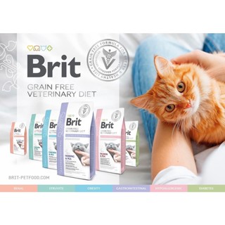 (พรีออเดอร์)ขนาด2 kg อาหารเม็ดเกรนฟรีสูตรเฉพาะโรค BRIT VETERINARY DIETS จากประเทศเชค