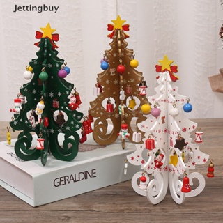 [Jettingbuy] ใหม่ พร้อมส่ง ต้นคริสต์มาส สเตอริโอ แฮนด์เมด สําหรับตกแต่ง