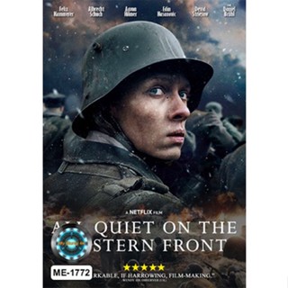 DVD หนังใหม่ เสียงไทยมาสเตอร์ All Quiet on the Western Front แนวรบด้านตะวันตก เหตุการณ์ไม่เปลี่ยนแปลง