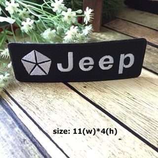 Jeep ตัวรีดติดเสื้อ อาร์มรีด อาร์มปัก ตกแต่งเสื้อผ้า หมวก กระเป๋า แจ๊คเก็ตยีนส์ Racing Embroidered Iron on Patch 2