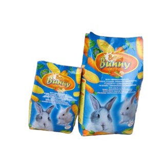 Briter bunny อาหารสำหรับกระต่าย ขนาด 1kg -3kg.