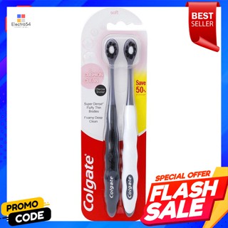 คอลเกต แปรงสีฟัน รุ่นคุชชั่น คลีน ชาร์โคล แพ็ค 2Colgate Toothbrush Cushion Clean Charcoal Pack 2