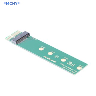 Mchy&gt; อะแดปเตอร์การ์ด NVMe PCIe x4 x2 M.2 NGFF SSD เป็น PCIe x1 PCIe x1 เป็น M.2