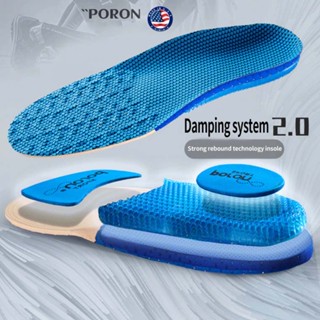 Poron Insole USA แผ่นเสริมรองเท้า ซัพพอร์ตแรงกระแทก สำหรับ เดิน-วิ่ง ออกกำลังกาย เล่นกีฬา Shock Absorption Breathable