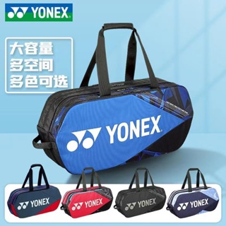 ใหม่ Yonex กระเป๋าเป้สะพายหลัง กระเป๋าสะพายไหล่ ทรงสี่เหลี่ยม ความจุขนาดใหญ่ 6 ช่อง 2023