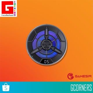 [ ศูนย์ไทย ] GameSir : พัดลม GameSir F9 Phone Cooler