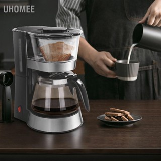 Uhomee เครื่องชงกาแฟกึ่งอัตโนมัติ 1.2 ลิตร พร้อมกาน้ําชา ปลั๊ก Eu 220‐240V