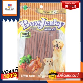 โบว์เจอร์กี้รสตับ 250 กรัมBOW JORKY LIVER 250 G.