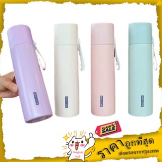 Vacuum Cup เก็บความร้อน-ความเย็น ขนาด 500มล. กระติกน้ำสุญญากาศ กระบอกน้ำ ขวดน้ำ กระติกน้ำเก็บความร้อน กระติกน้ำ กระติกน้