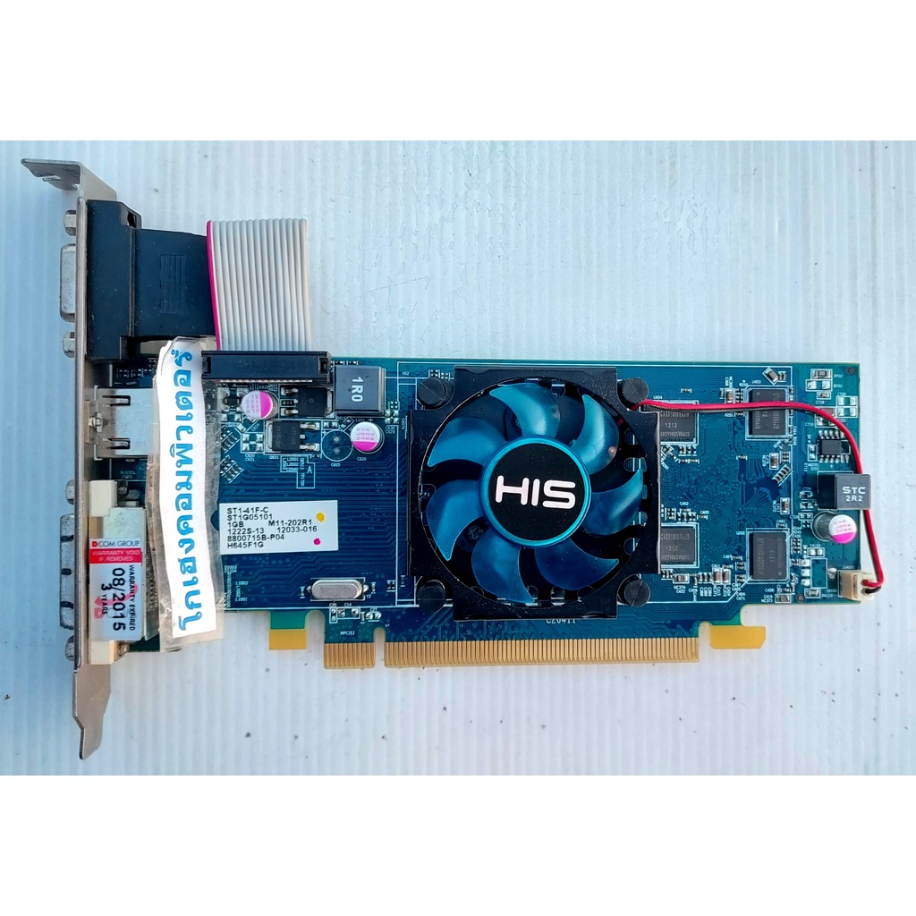 Amd Hd 6450