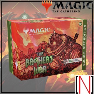 [MTG][BRO] Brothers War Bundle : Gift Edition [ภาษาอังกฤษ]