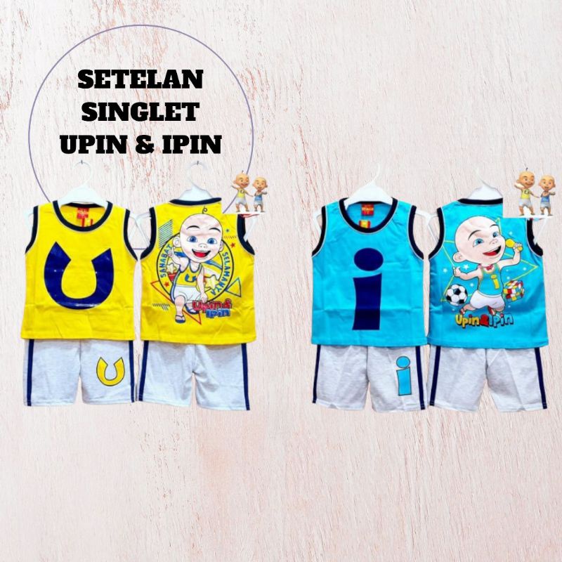 Upin Ipin ชุดเสื้อกล้ามเด็ก Upin Ipin เสื้อแขนกุดเด็ก