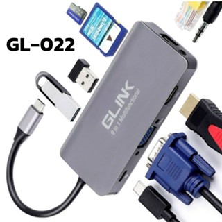 USB TYPE C MULTIPORT 9 IN 1 ADAPTER (GLINK GL-022)USB Type C To hdmi VGA