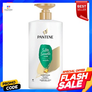 แพนทีน โปร-วี ครีมนวดผม สูตรซิลกี้ สมูท แคร์ 680 มล.Pantene Pro-V Silky Smooth Care Formula Hair Conditioner 680 ml.