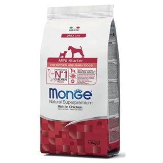 Monge Natural Superpremium Mini Starter อาหารลูกอ่อน สุนัขพันธุ์เล็ก 1.5 กก.