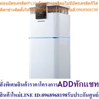 Masterkool เครื่องฟอกอากาศรุ่น MTK-AP06