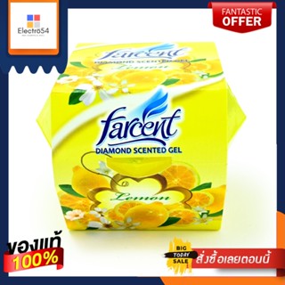 ไดมอนด์เจล 70 ก. เลมอนDIAMOND GEL 70 G. LEMON