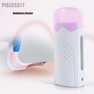 Pisces317 Wax Heater Machine Depilatory Roll Portable Hair Removal Device with Base