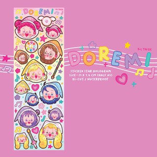 Doremi Sticker สติ๊กเกอร์โดเรมี