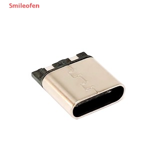 [Smileofen] ใหม่ แจ็คเชื่อมต่อ Type-C 3.1 USB Type-C 2Pin ตัวเมีย สําหรับชาร์จโทรศัพท์มือถือ 5 ชิ้น