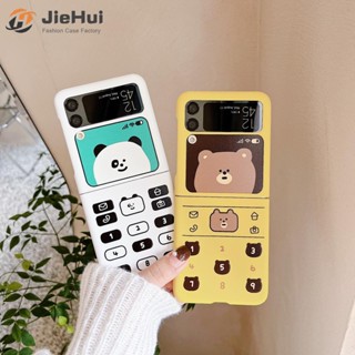 Jiehui เคสโทรศัพท์มือถือ ลายหมี แฟชั่น สําหรับ Samsung Z Flip4 Z Flip3