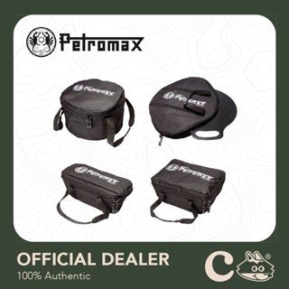 [ของแท้ ส่งฟรี มีประกัน] Petromax Transport Bag for Dutch Oven, Griddle &amp; Fire Bowl, Fk1, Loaf pan