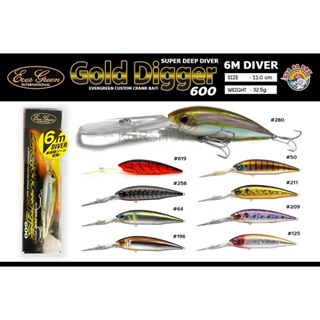 เหยื่อตกปลา Evergreen Combat Gold Digger 600 #เหยื่อปลา #ตกปลา