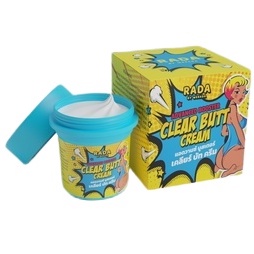 CLEAR BUTT CREAM ครีมทาก้นดำ รักแร้ดำ