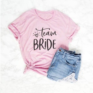 เสื้อยืดเพื่อนเจ้าสาว Sugar Baby TEAM BRIDE Pink T-Shirt