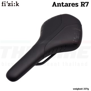 อานจักรยาน FIZIK Saddle Antares R7 140 mm เสือหมอบ เสือภูเขา