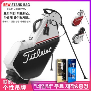 ถุงกอล์ฟ Golf Bag Bracket Bag New Golf BagPULightweight Waterproof Standard Club Bag Unisex KLY6