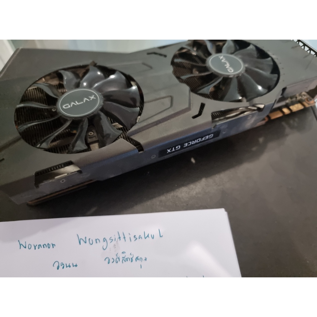 GALAX GTX 1080 ti EX OC เล่นเกมลื่นๆ เทส Furmark ผ่าน ไม่มีกล่อง