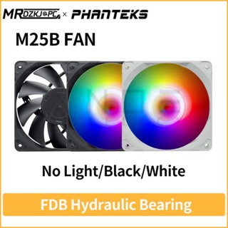 Phanteks M25-120 ARGB PWM พัดลมระบายความร้อน CPU ควบคุมอุณหภูมิ ไม่มีกล่องสี