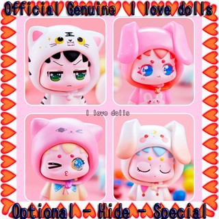 Kibbi กล่องสุ่ม ตุ๊กตาคอสเพลย์น่ารัก สีชมพู [ของแท้]