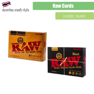 Raw Cards RAW PLAYING CARD - CLASSIC / BLACK สำหรับสายสะสม