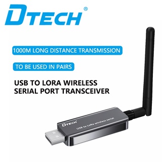 Dtech ตัวรับส่งสัญญาณข้อมูลไร้สาย USB เป็น LoRa 1000 ม. รองรับ WIN XP 7 8 10 11 Linux IOT5060