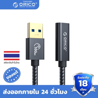 ORICO OTG Adapter Cable USB C to A Adapt USB3.1 PD60W Quick Charging Cable 10Gbps Gen2 Type-C Cable for MacBook Phones Tablet(ACF31)