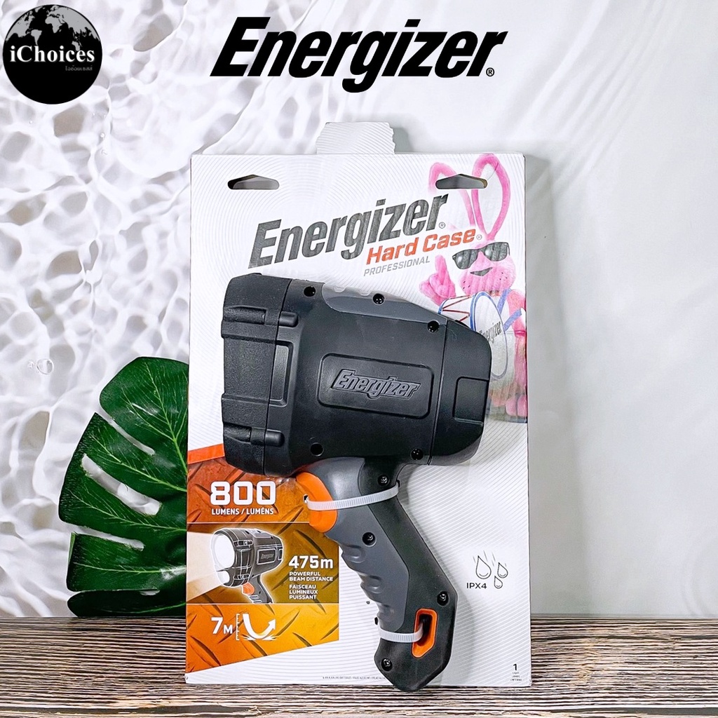 [Energizer] Hard Case® Professional LED Spotlight 800 lumens ไฟฉาย ใช้ถ่าน AA สปอตไลท์ ความสว่างสูงถึง 800 ลูเมน