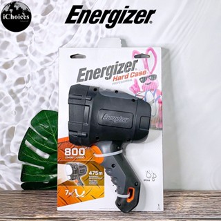 [Energizer] Hard Case® Professional LED Spotlight 800 lumens ไฟฉาย สปอตไลท์ ความสว่างสูงถึง 800 ลูเมน