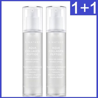 1+1 S.NATURE Aqua Collagen Peptide Triple Gel Essence เอสเซนส์คอลลาเจนเปปไทด์ 50 มล.