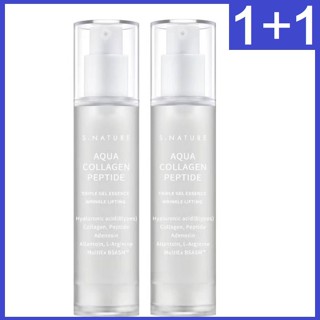 1+1 S.NATURE Aqua Collagen Peptide Triple Gel Essence เอสเซนส์คอลลาเจนเปปไทด์ 50 มล.