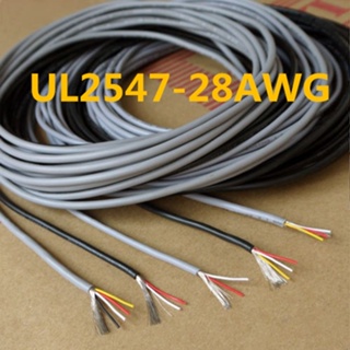 Ul2547 สายเคเบิลสัญญาณ PVC 28AWG 2 3 4 5 แกน 5 เมตร