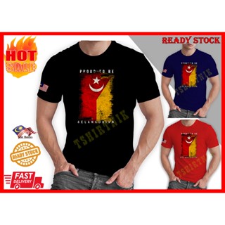 เสื้อยืดผ้าฝ้ายพิมพ์ลายแฟชั่น | Baju SELANGOR JERSEY ไมโครไฟเบอร์ คุณภาพสูง