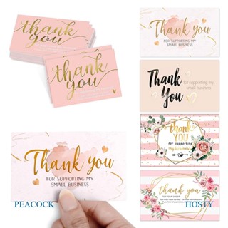 Peacock การ์ดฟอยล์ Thank You ลายดอกไม้ สีชมพู สีทอง สําหรับตกแต่งบรรจุภัณฑ์ 30 ชิ้น ต่อแพ็ค