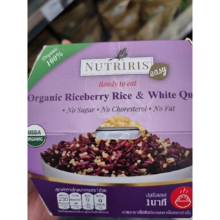 Ready to Eat Riceberry Rice &amp; White QUINOAS 150g x 2 Cups