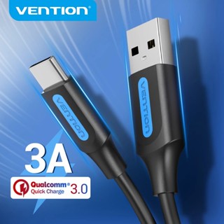 Vention USB C charge cable QC 3.0 Fast Charge Type C QC3 สายชาร์จ USB C