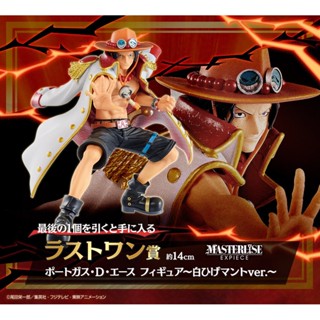 Ace Wano The Last One ของแท้ JP แมวทอง - Ichiban Kuji Banpresto [โมเดลวันพีช]