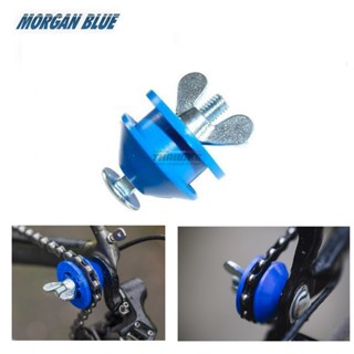 ตัวรั้งโซ่ ดันโซ่ ดันโซ่จักรยาน เซอร์วิส Morgan Blue Chain Keeper