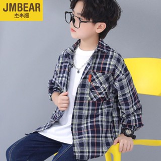 เสื้อผ้าเด็ก ลายการ์ตูนหมีน้อยน่ารัก สําหรับเด็กผู้ชาย