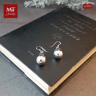 MT ต่างหูเงินแท้ บอลกลม สไตล์บาหลี แบบห้อย ตะขอเกี่ยว Solid 925 Sterling Silver Earrings (se501) MT Jewelry มณีธารา